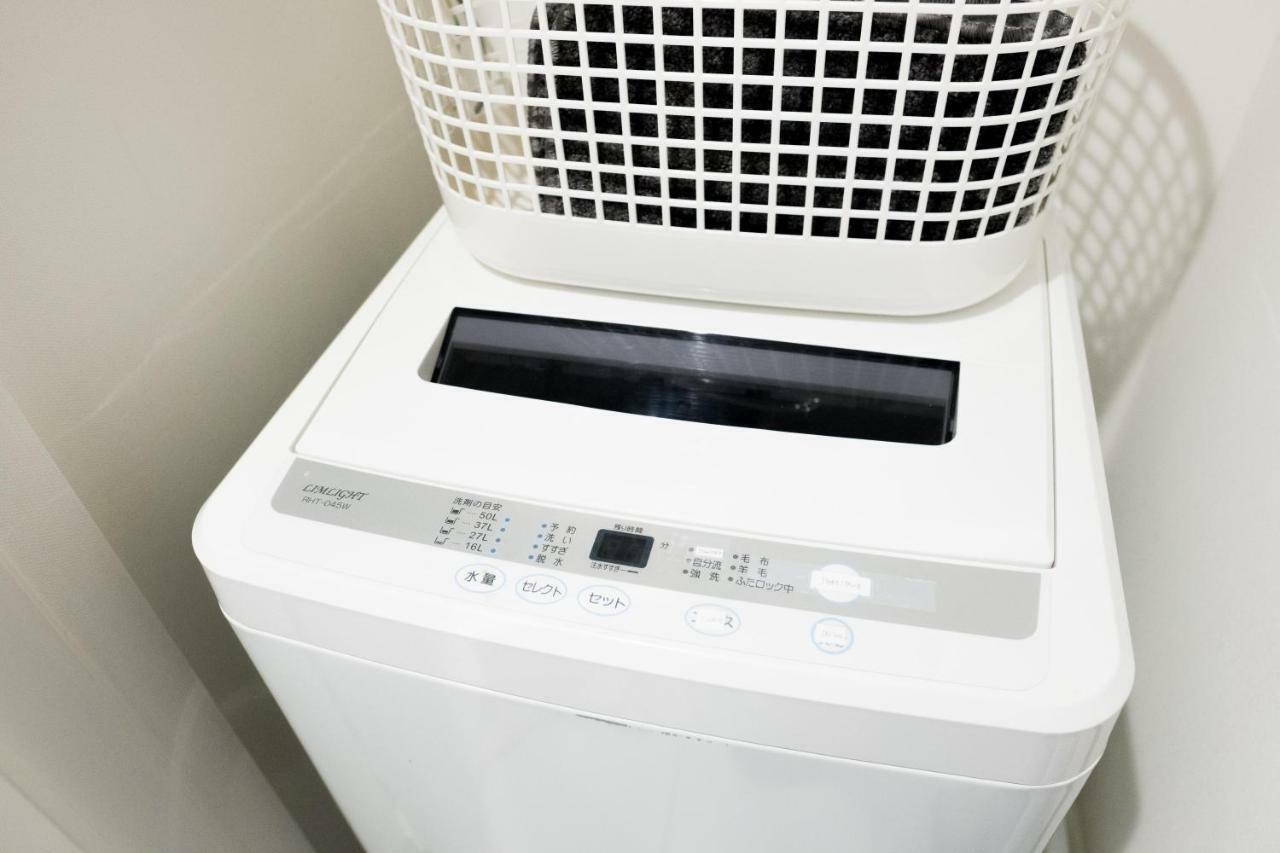Nest Hatagaya #1 Stylish Apt Präfektur Tokio